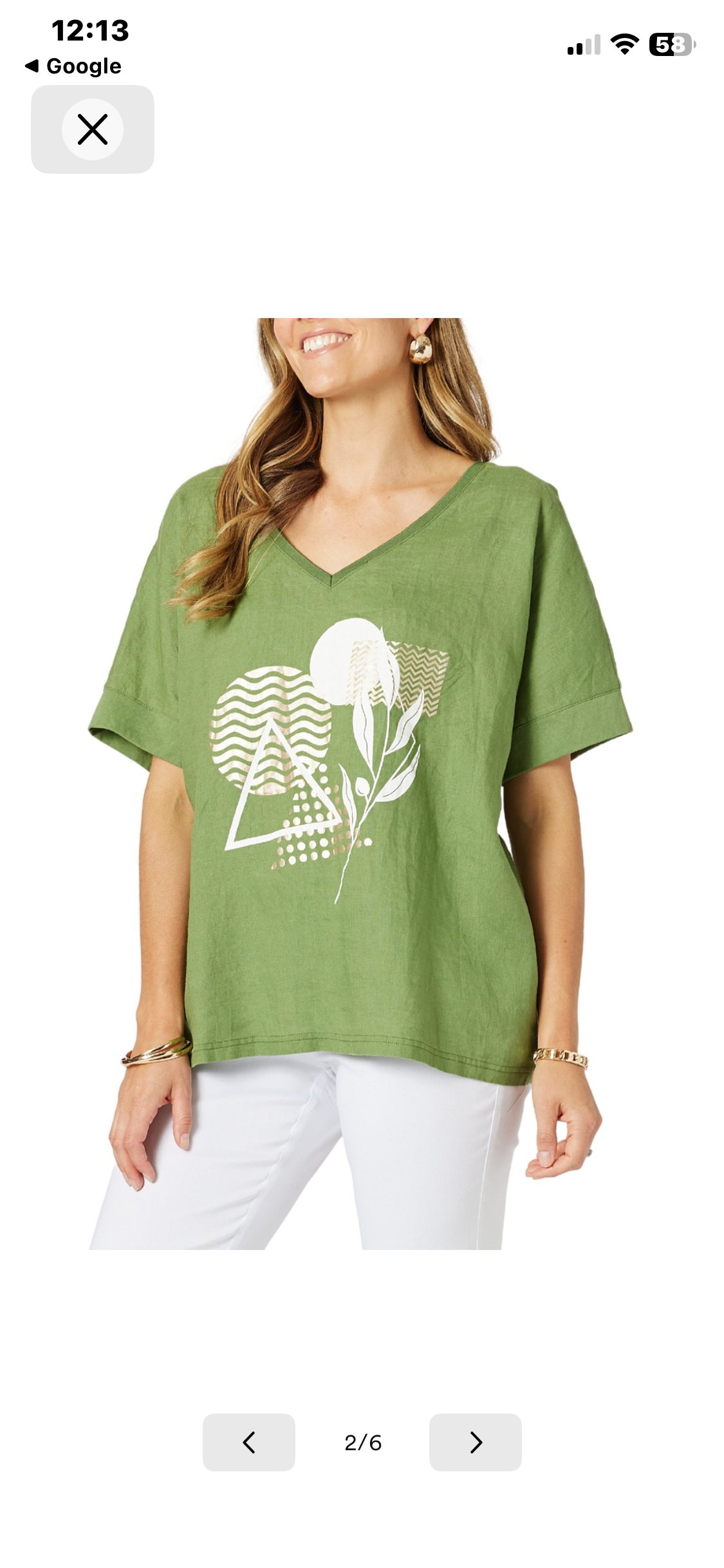 Clarity Green Amazon Forest  T Shirt